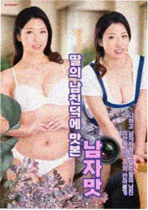 剑来漫画 剑气长城篇 有声剧录制现场